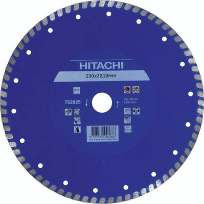 Outils - Outils divers - Disque diamant Turbob 125mm
