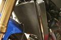 Protection de radiateur R&G RACING Pro - Suzuki GSX-R1000