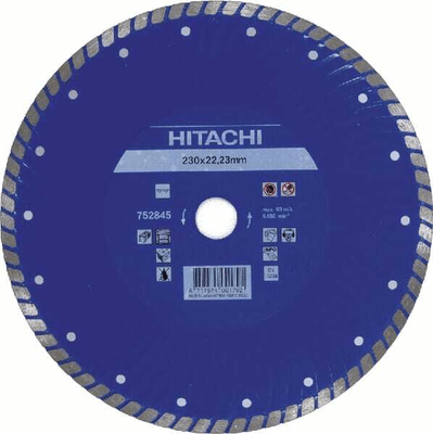 Outils - Outils divers - Disque diamant TurbobPro 230m