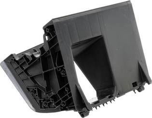 Pièces agricoles - Jardin et forêt pièce origine - Rear baffle CP 1 plastic