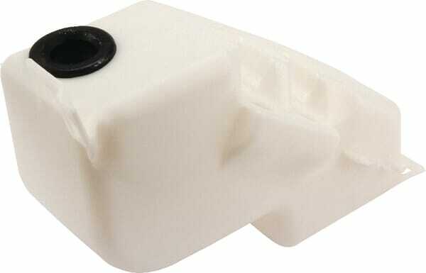 Pièces agricoles - Tracteur pièce origine - Réservoir de lave-glace