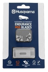Pièces agricoles - Jardin et forêt pièce origine - Lot de 6 lames HSS Endurance, Husqvarna