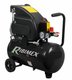 COMPRESSEUR ELECTRIQUE 2CV 50L