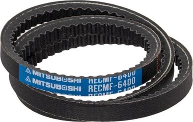 Pièces agricoles - TP pièce origine - Courroie trapézoïdale, alternateur