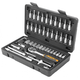 COFFRET CLIQUET 1/4 46 PIECES TOLSEN (15138)