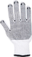 Gants de travail, taille 10/XL, 2 paires, blanc, Protect by Kramp