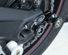 Protection de bras oscillant R&G RACING noir