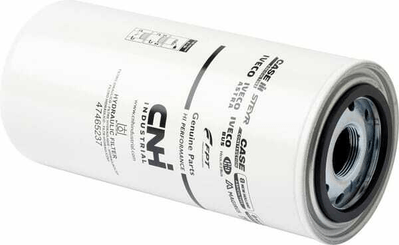 Pièces agricoles - Tracteur pièce origine - Filtre à huile hydraulique