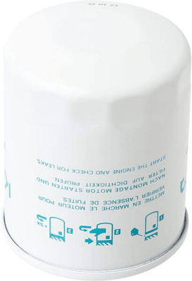 Pièces agricoles - Tracteur pièce origine - Filtre de transmission
