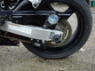 Protection de bras oscillant R&G RACING