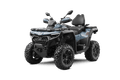 Quad CF MOTO CFORCE 850 EPS Gris