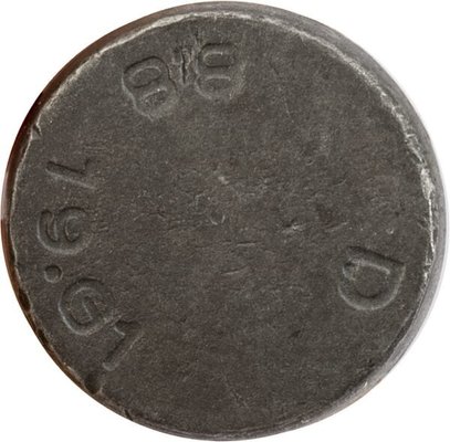 Pièces agricoles - Pièce divers - Boulon de roue