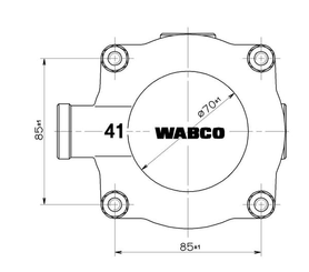 Pièces agricoles - Pièce divers - Commande de remorque