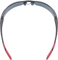 Vêtements et protections - Equipement - Lunettes de sécurité 05 verres fumés