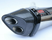Protection de silencieux R&G RACING pour Yoshimura R11