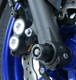 Protection de fourche R&G RACING Yamaha MT-07