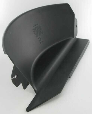 Pièces agricoles - Jardin et forêt pièce origine - Garde-boue interne droit (stationnement)