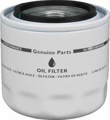 Pièces agricoles - Tracteur pièce origine - Filtre à huile moteur