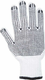 Gants de travail taille 7/S, 2 paires, blanc, Protect by Kramp