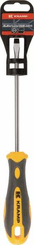 Outils - Outils divers - Tournevis écrous à fente 1,0 x 5,5 x 125 mm