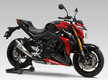 Silencieux Yoshimura R11 inox Suzuki GSX-S 1000/F