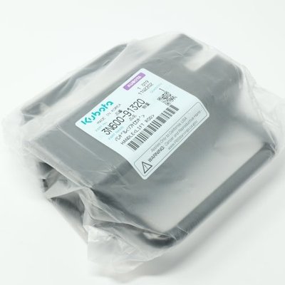 Pièces agricoles - Levier - HANIVELLE