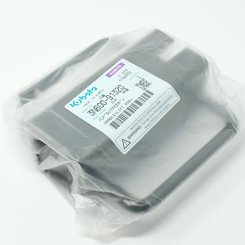 Pièces agricoles - Levier - HANIVELLE