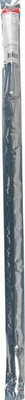 Pièces agricoles - Eclairage - Éclairage intérieur LED, 15W, 1320lm, rectangulaire, 12V, 1000x24mm, Kramp