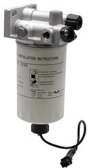 Pièces agricoles - TP pièce origine - Préfiltre de carburant