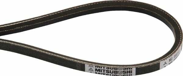 Pièces agricoles - TP pièce origine - Courroie Mitsubishi