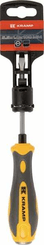 Outils - Outils divers - Tournevis écrous à fente 1,0 x 5,5 x 100 mm