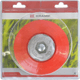 Tête de coupe M12 x 150mm (1)