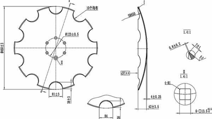 Pièces agricoles - Travail du sol - Disque crénelé 460mm