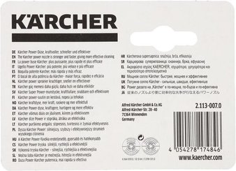 Pièces agricoles - Hydraulique - Buse de puissance 25042 new