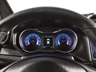 Materiels - Voiture sans permis - Voiture sans permis Aixam CITY GTO