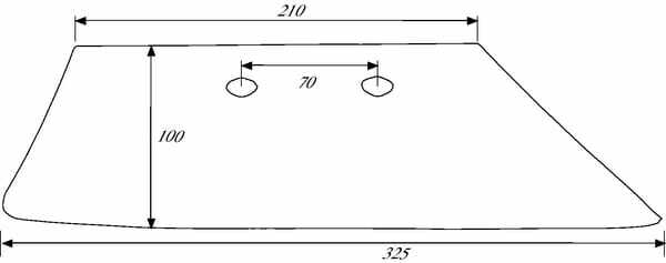 Pièces agricoles - Travail du sol - Soc de rasette D p/Kverneland