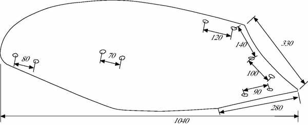 Pièces agricoles - Travail du sol - Versoir 14-20" D p/Kverneland