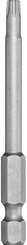 Outils - Outils divers - Embout 1/4" torx 15 L70mm