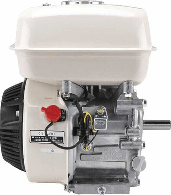 Pièces agricoles - Moteurs pièce origine - Moteur-H 4,8 ch Honda