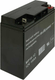 Batterie de rechange 12V 18Ah