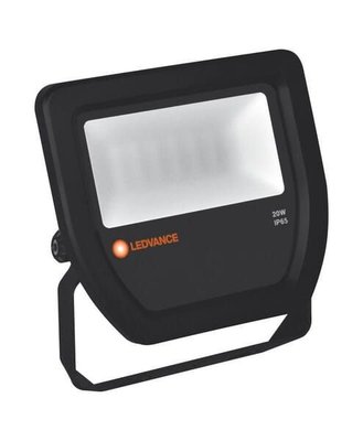 Pièces agricoles - Electricité - Projecteur 17W 6500K