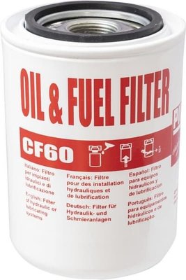 Pièces agricoles - Outils atelier - Filtre absorbant l'eau 150 l/min