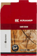 Boîte de chaîne vide Kramp