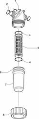 Pièces agricoles - Pièce Pulvérisateur - Filtre de pression 200-280l T5