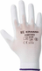 Gants de travail 1.001 7/S, emballage de 3, blanc, Protect by Kramp