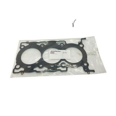 Pièces Quad & Motos - Pièces communes - GASKET-HEAD