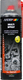Spray multi-usage 500ml