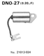 Condensateur TOURMAX Kawasaki