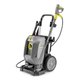 Nettoyeur haute pression HD 10/25-4 S Plus
