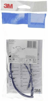 Vêtements et protections - Equipement - Lunettes de sécurité Solus 2000 +1,5